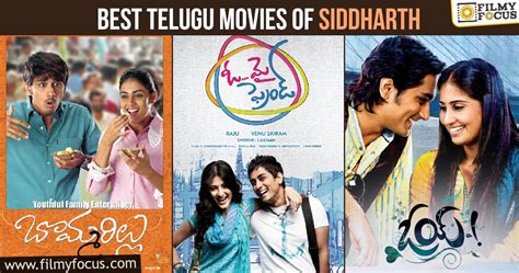 siddharth telugu movies list